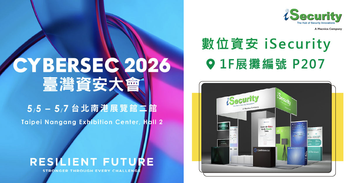 CYBERSEC 2026