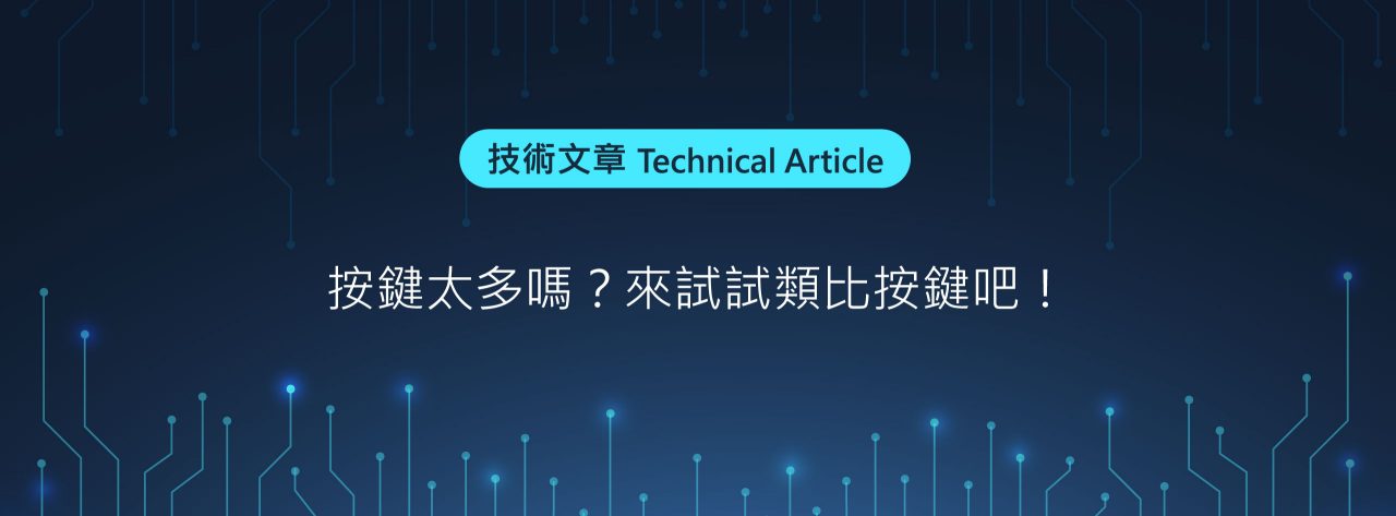 i3c-sensor