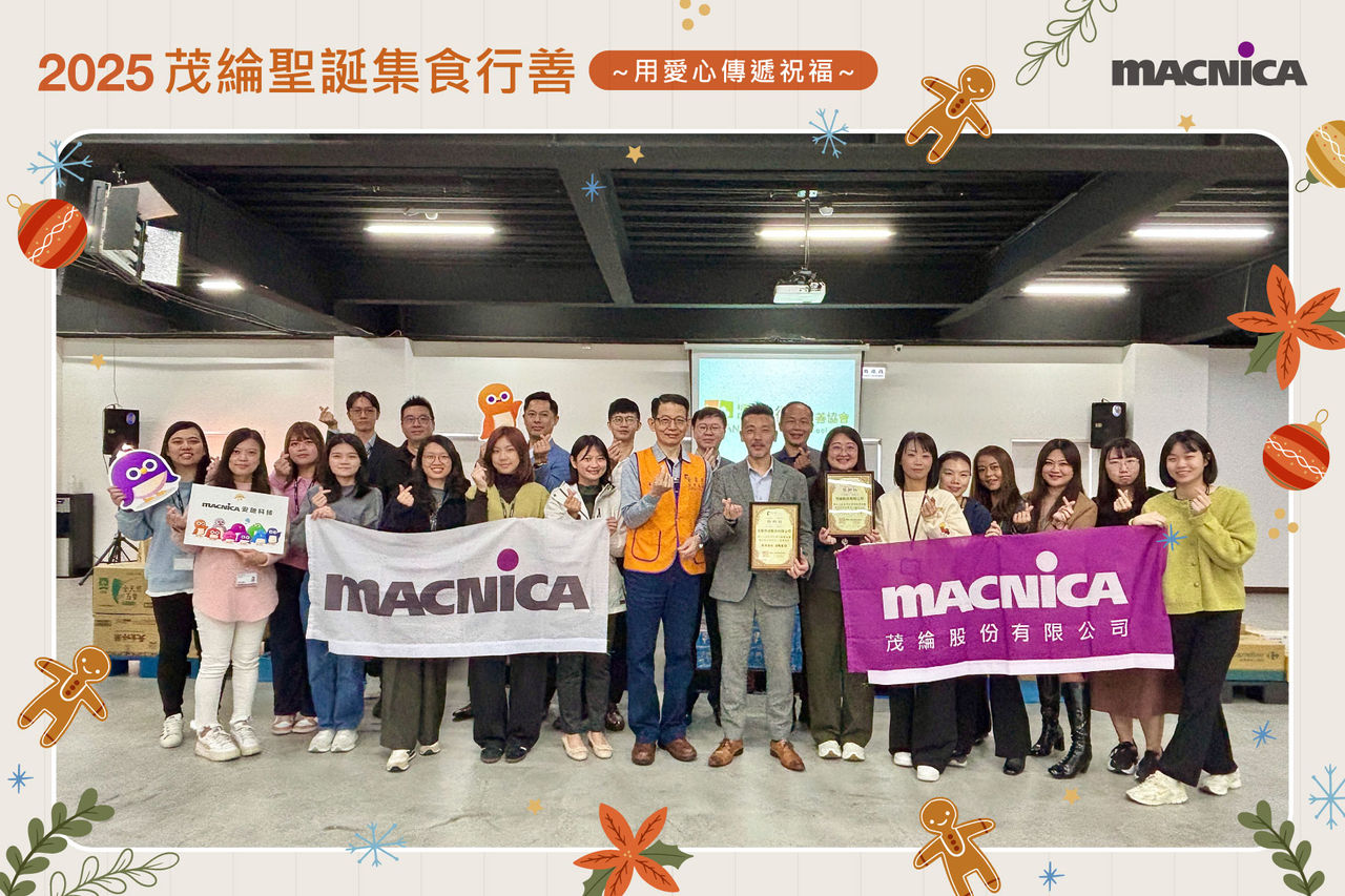 伯大尼物資捐贈