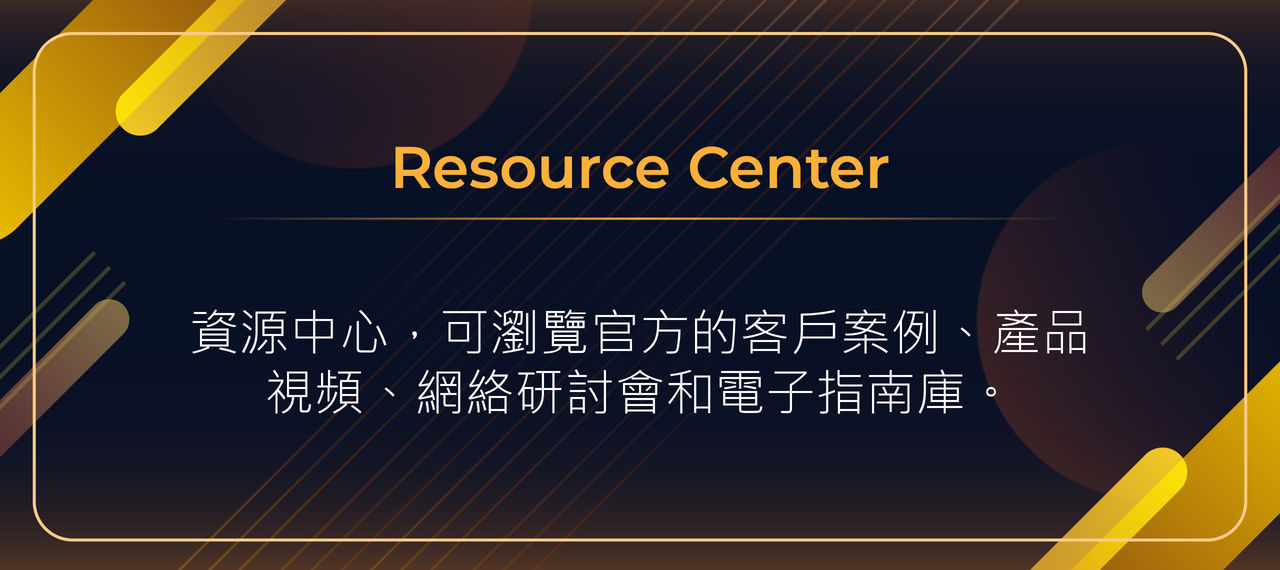 Resource Center