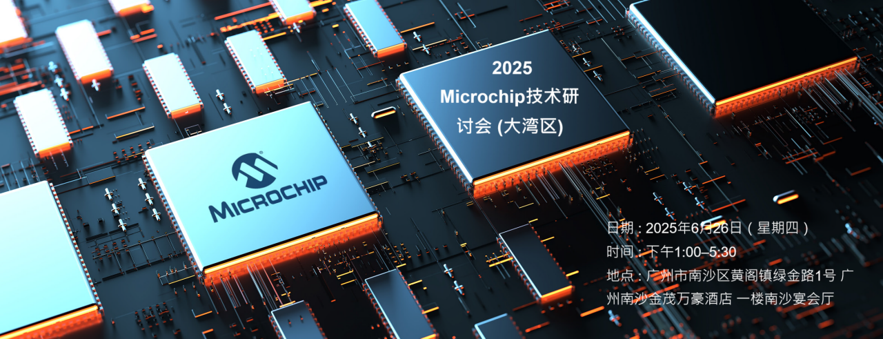 Microchip Seminar