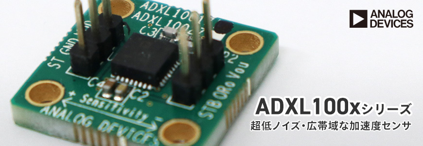 article-header-library-129925-1
