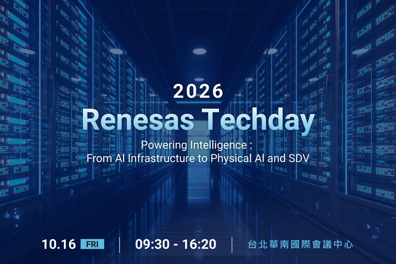 2026 Renesas Tech Day