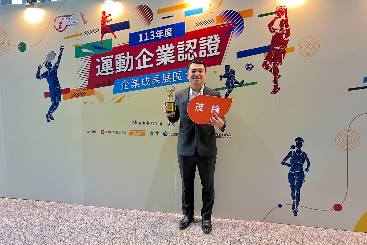 macnica-galaxy-won-113-taiwan-isport-certification