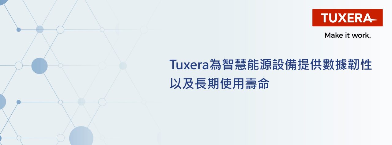 success-story-innovative-smartmeter-platform-delivers-long-lasting-revenue-grade-data-using-tuxera-technology