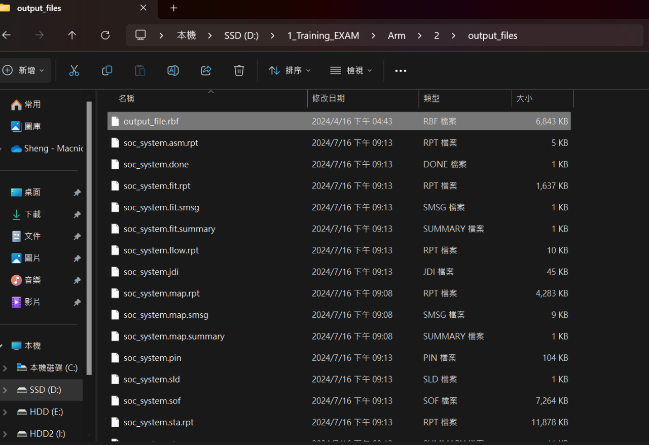 altera-cyclone-v-soc