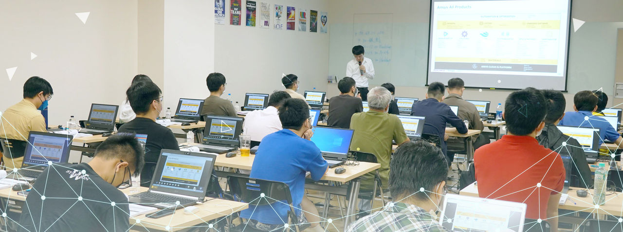 訓練課程