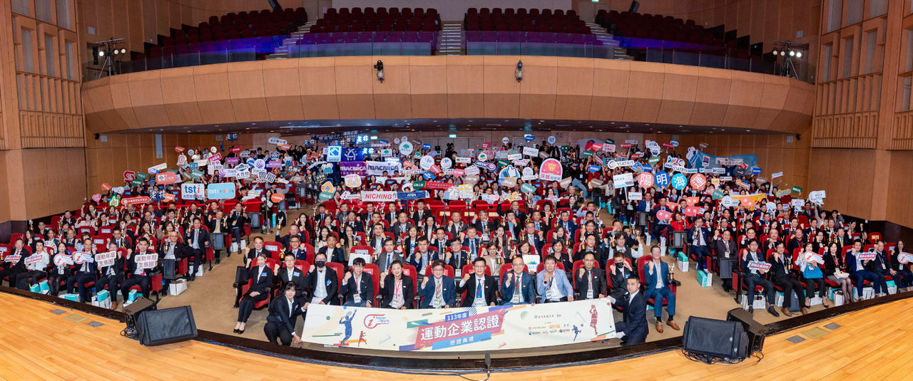 macnica-galaxy-won-113-taiwan-isport-certification