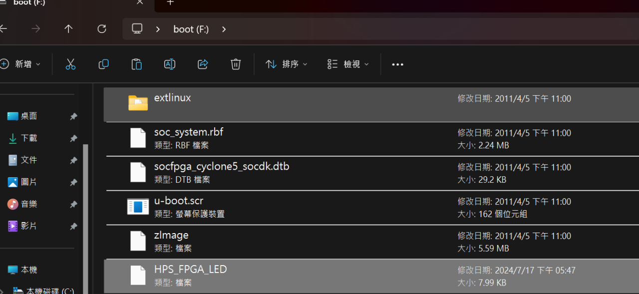 altera-cyclone-v-soc