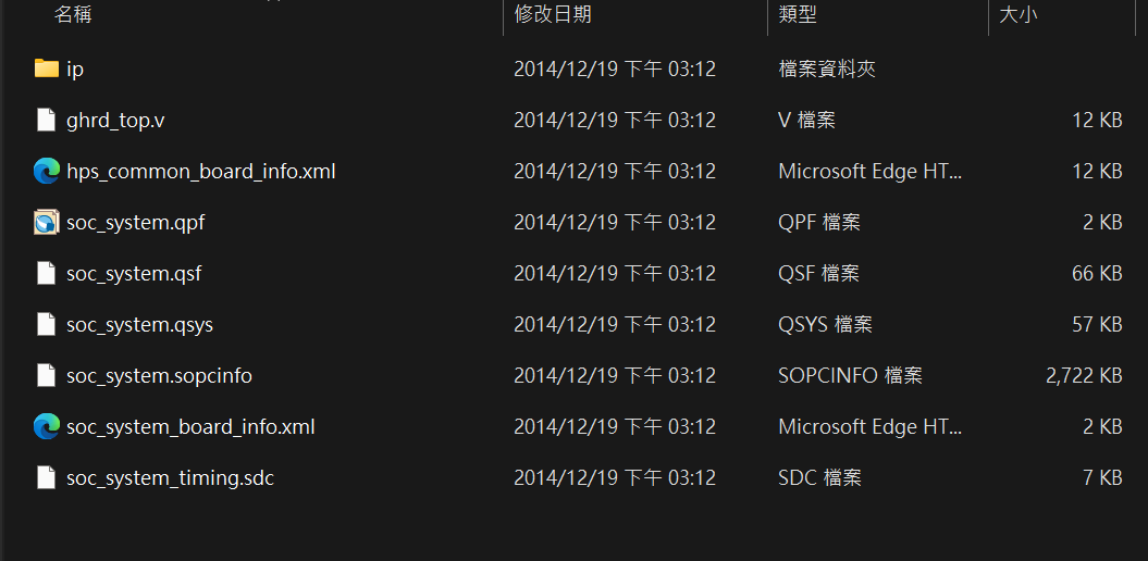 altera-cyclone-v-soc