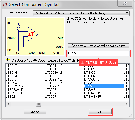 Select Component Symbol (LT3045)