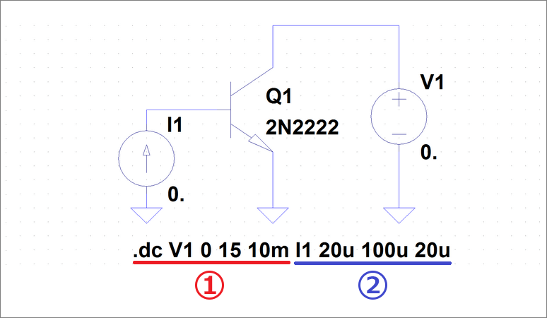 Voltage value when the resistance value is changed