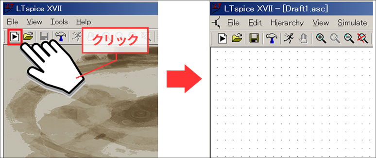 Figure 2：New Schematics